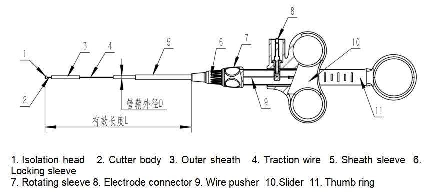 product-863-389